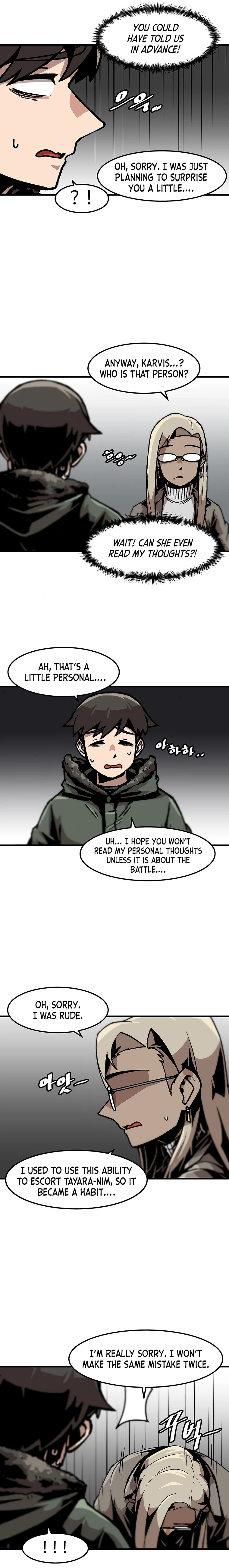 Page 9 of Chapter 86