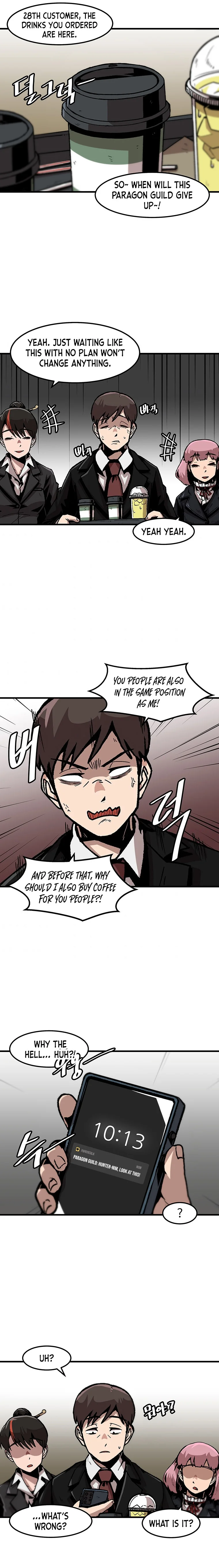 Page 11 of Chapter 86
