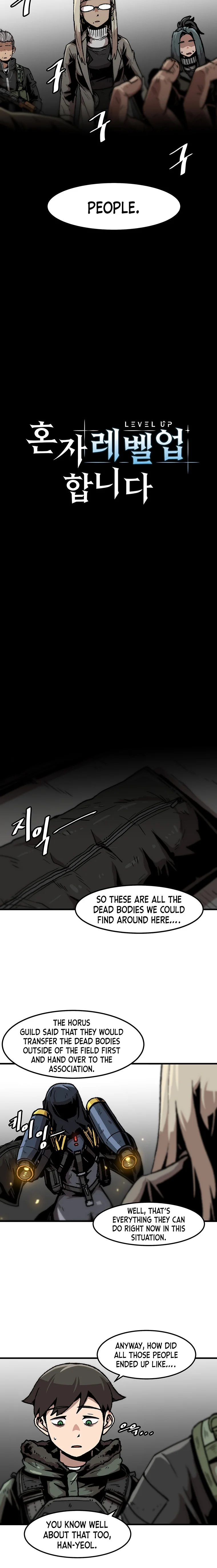 Page 4 of Chapter 87