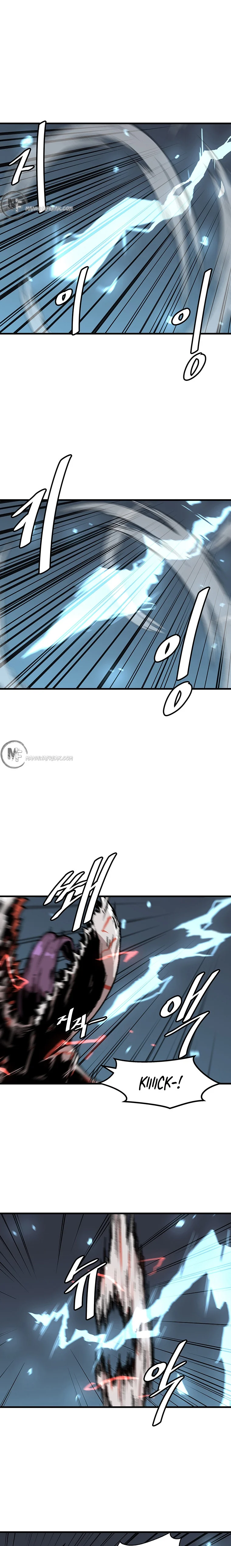 Page 2 of Chapter 89