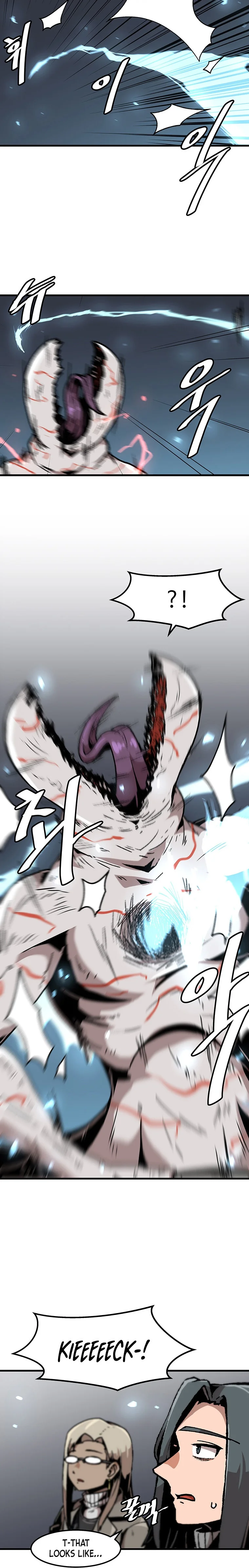 Page 3 of Chapter 89
