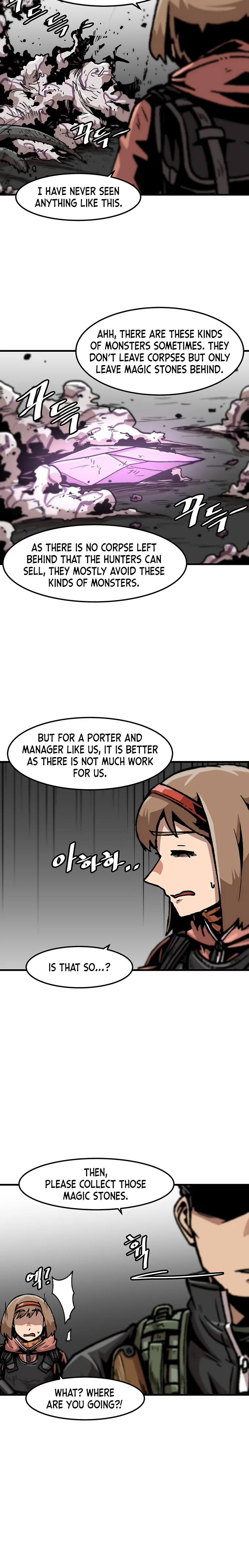 Page 9 of Chapter 89