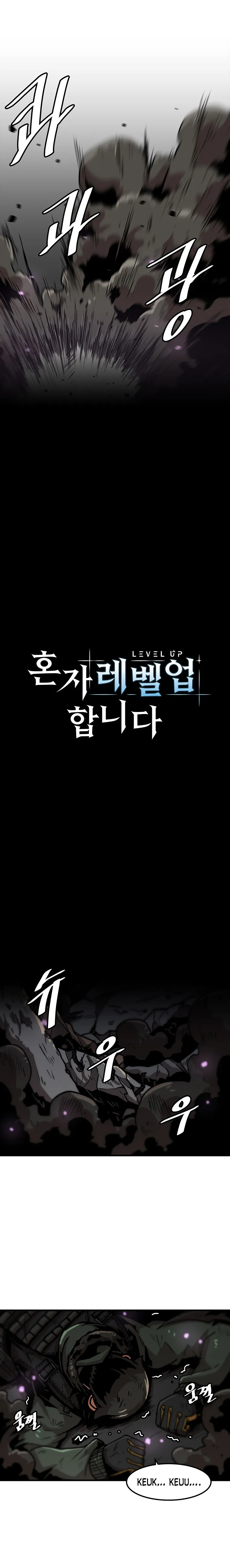 Page 4 of Chapter 90