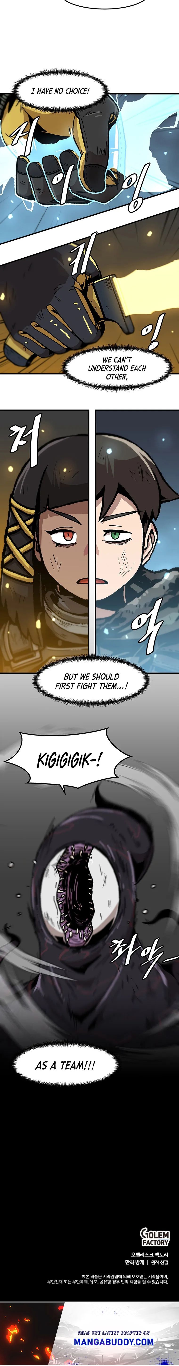 Page 15 of Chapter 90