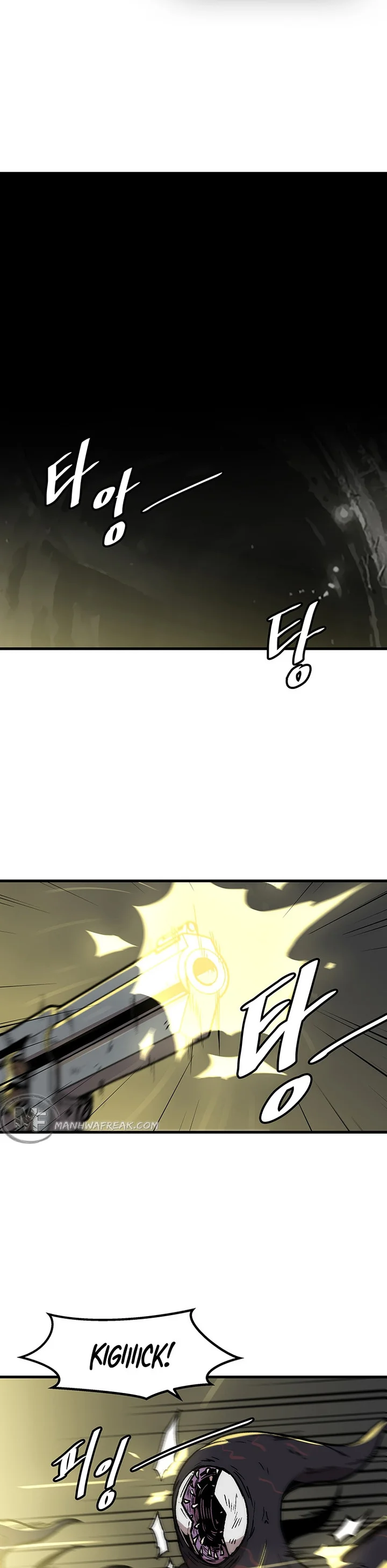 Page 1 of Chapter 91