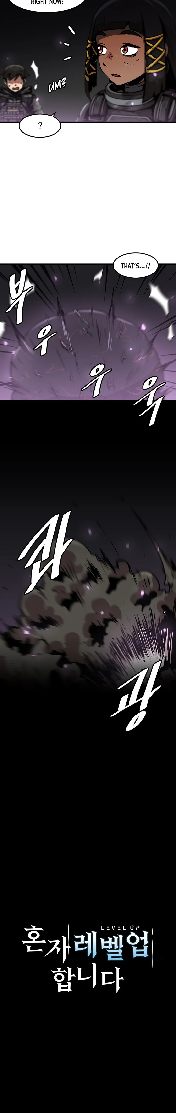 Page 6 of Chapter 91