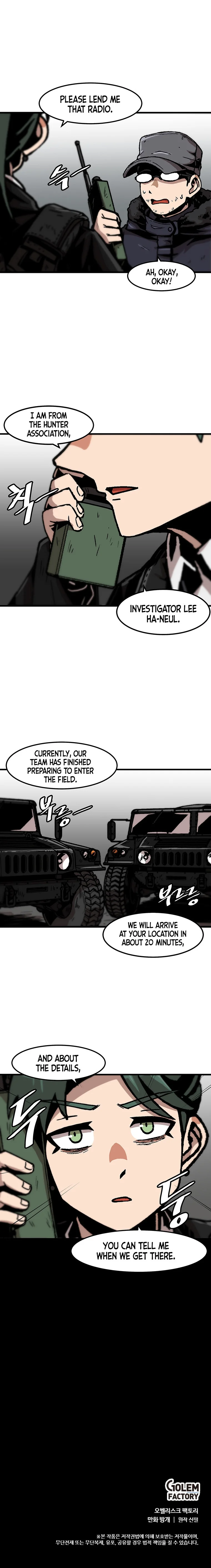 Page 15 of Chapter 92