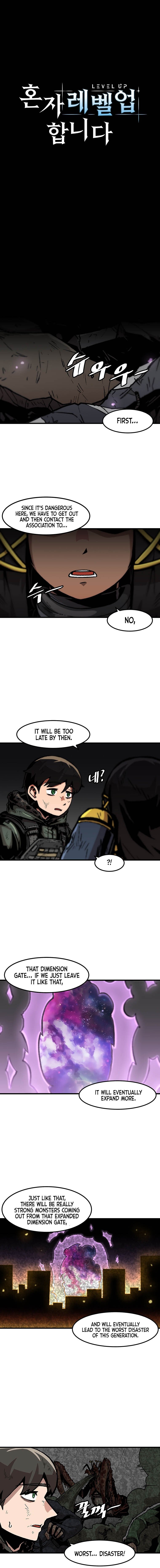 Page 3 of Chapter 93