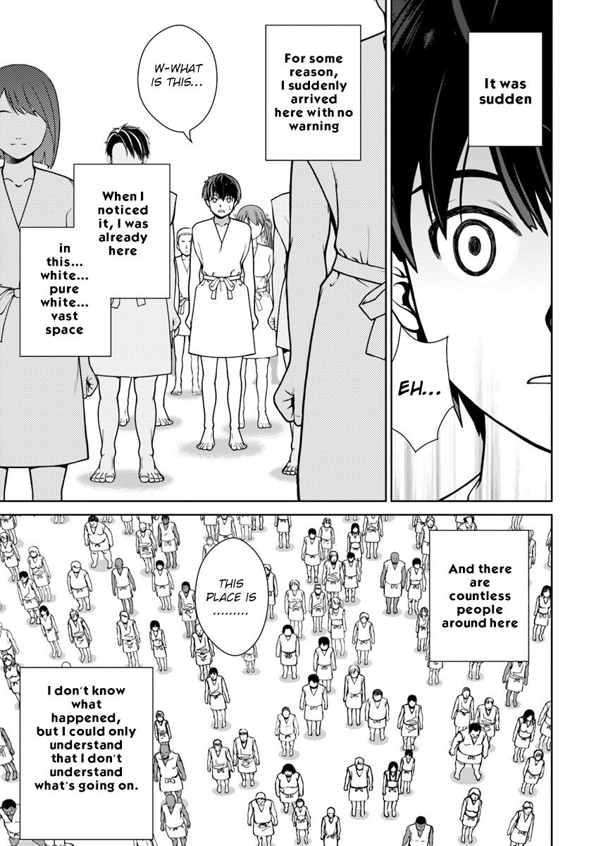 Page 6 of Chapter 1