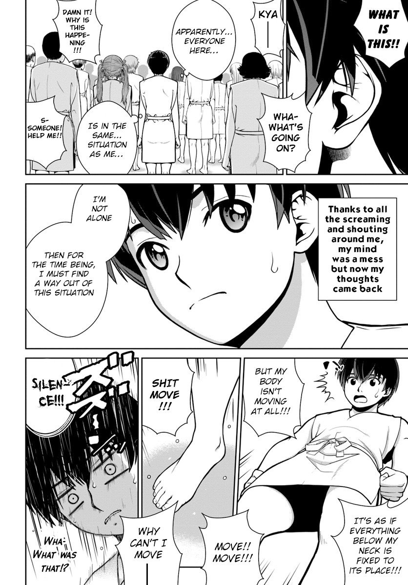 Page 7 of Chapter 1