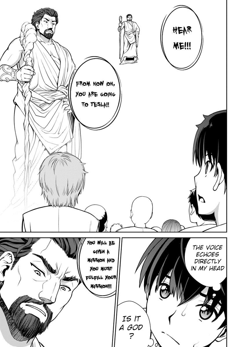 Page 8 of Chapter 1