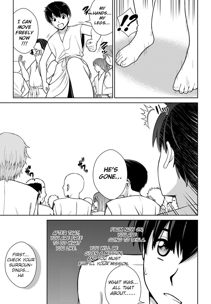 Page 10 of Chapter 1