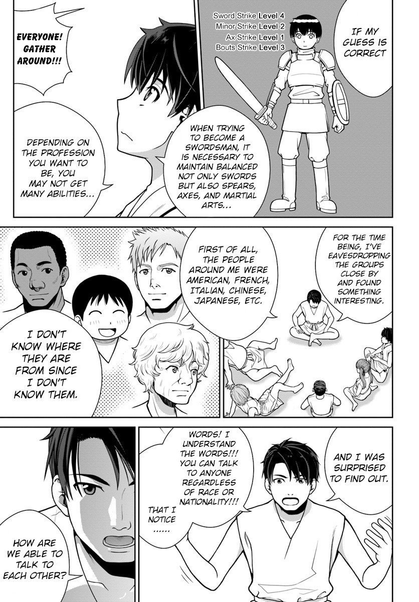 Page 18 of Chapter 1