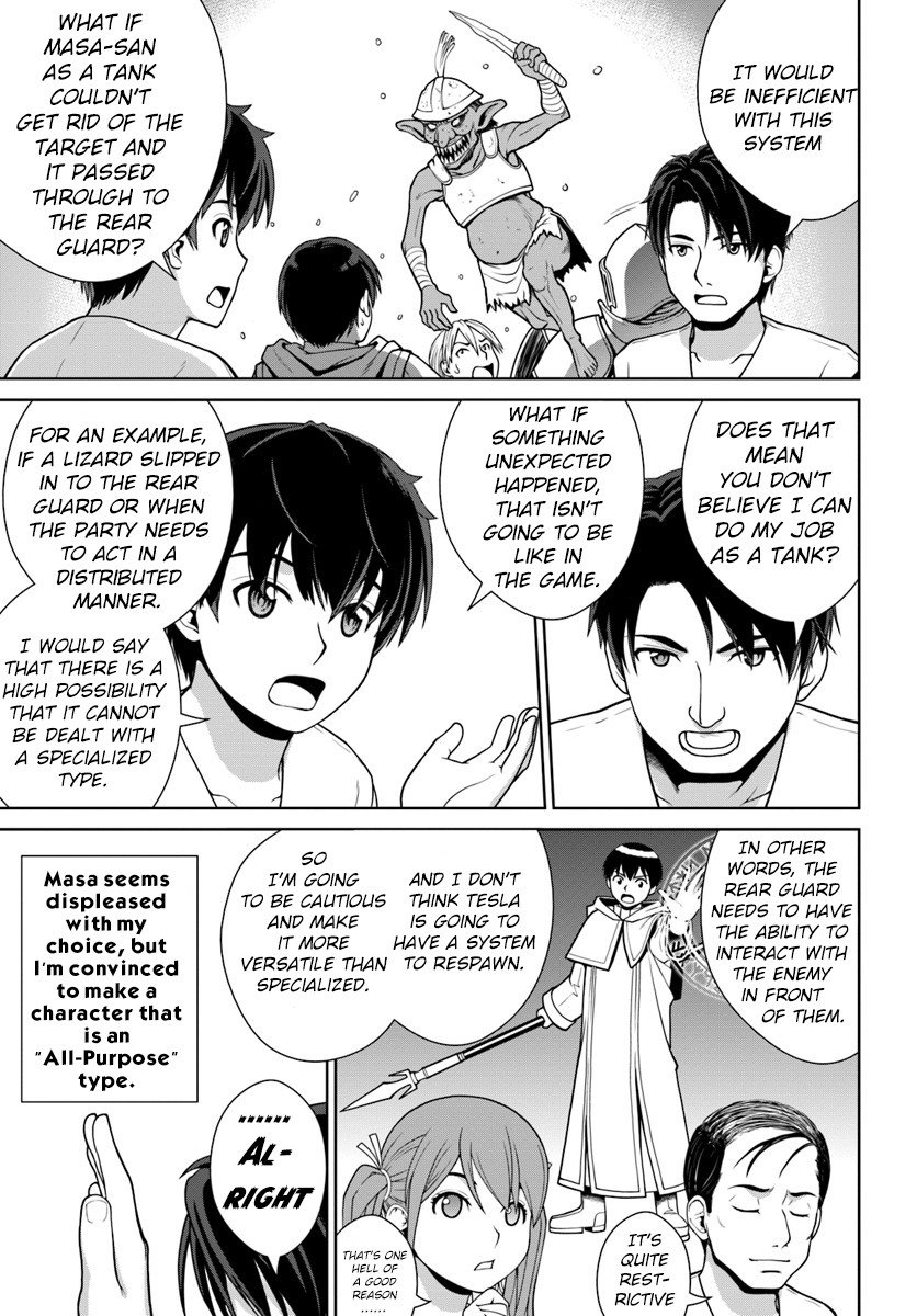Page 22 of Chapter 1