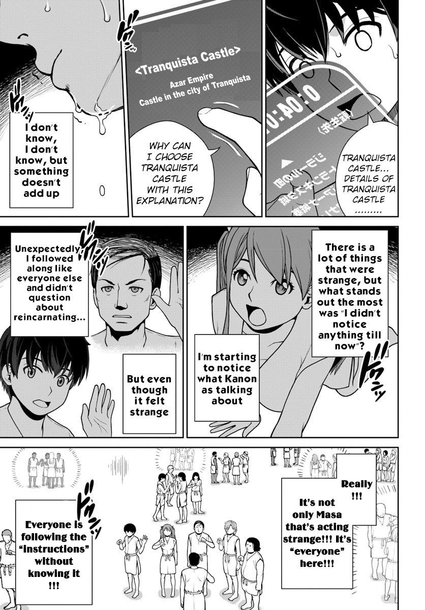 Page 26 of Chapter 1
