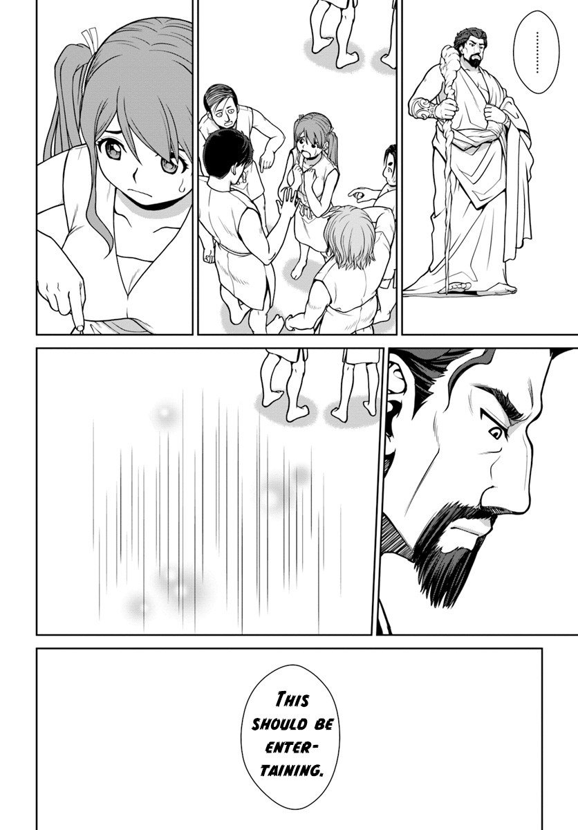 Page 31 of Chapter 1