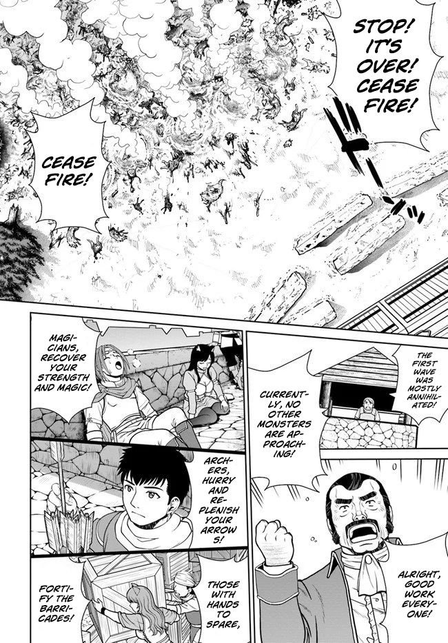 Page 17 of Chapter 11