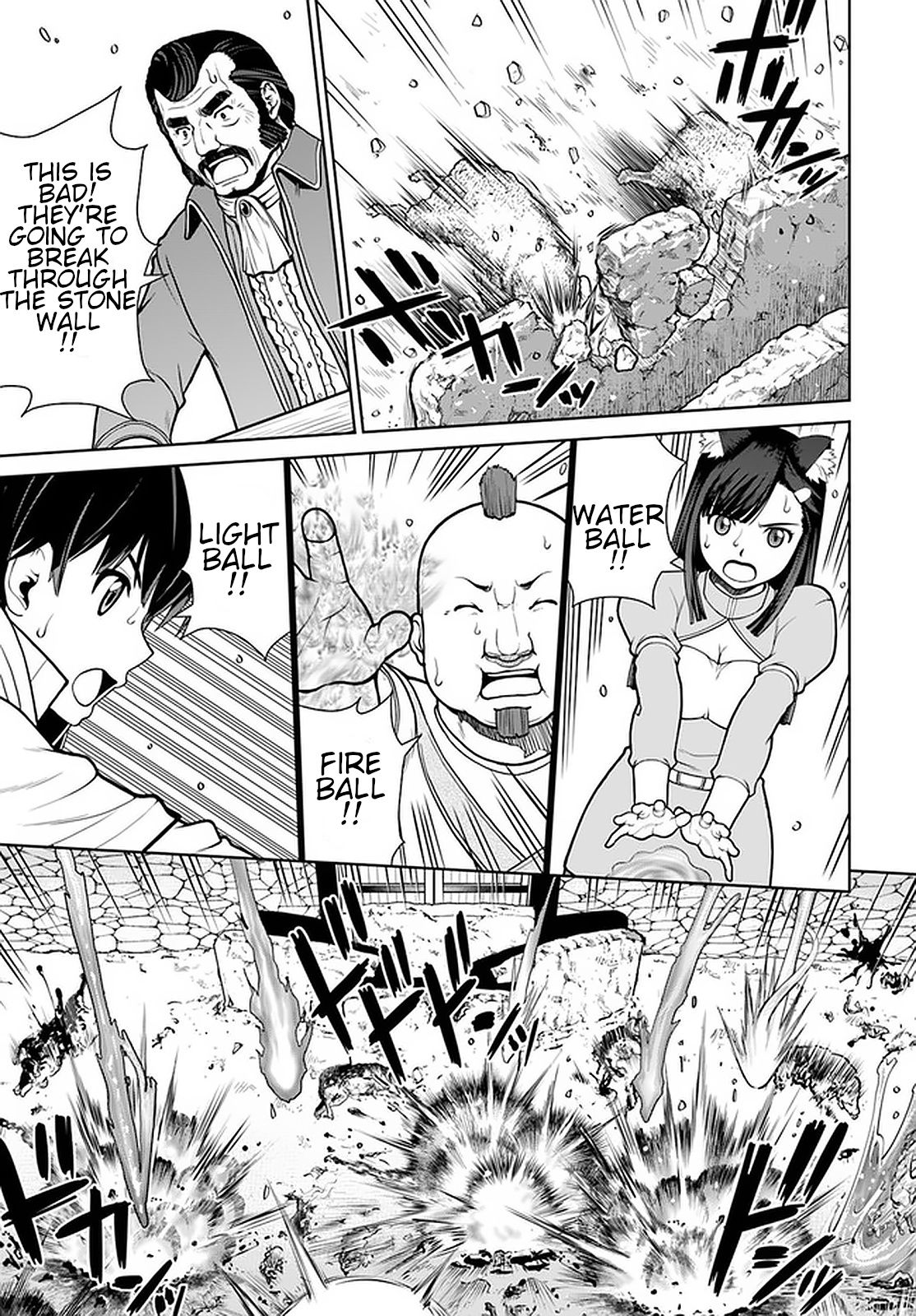 Page 4 of Chapter 12