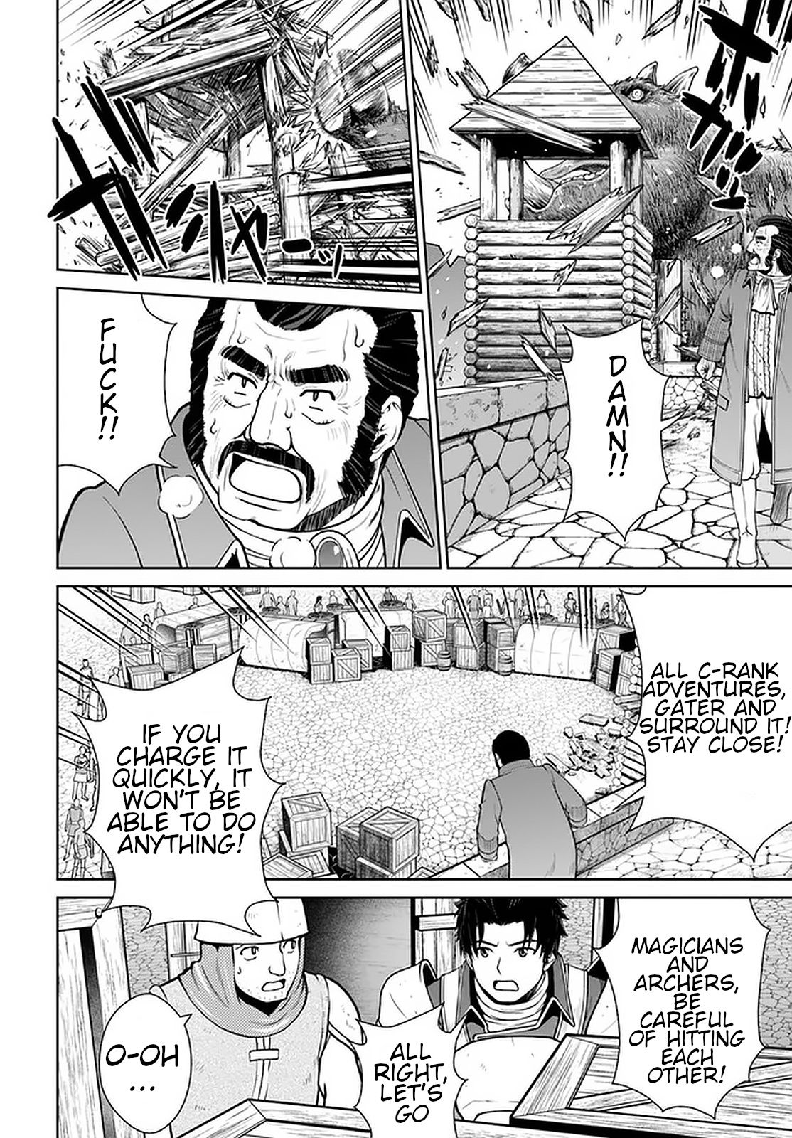 Page 13 of Chapter 12