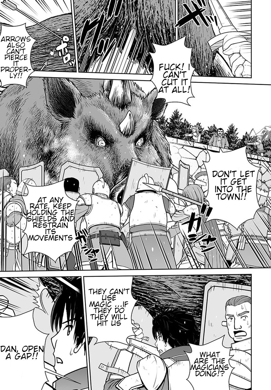 Page 14 of Chapter 12