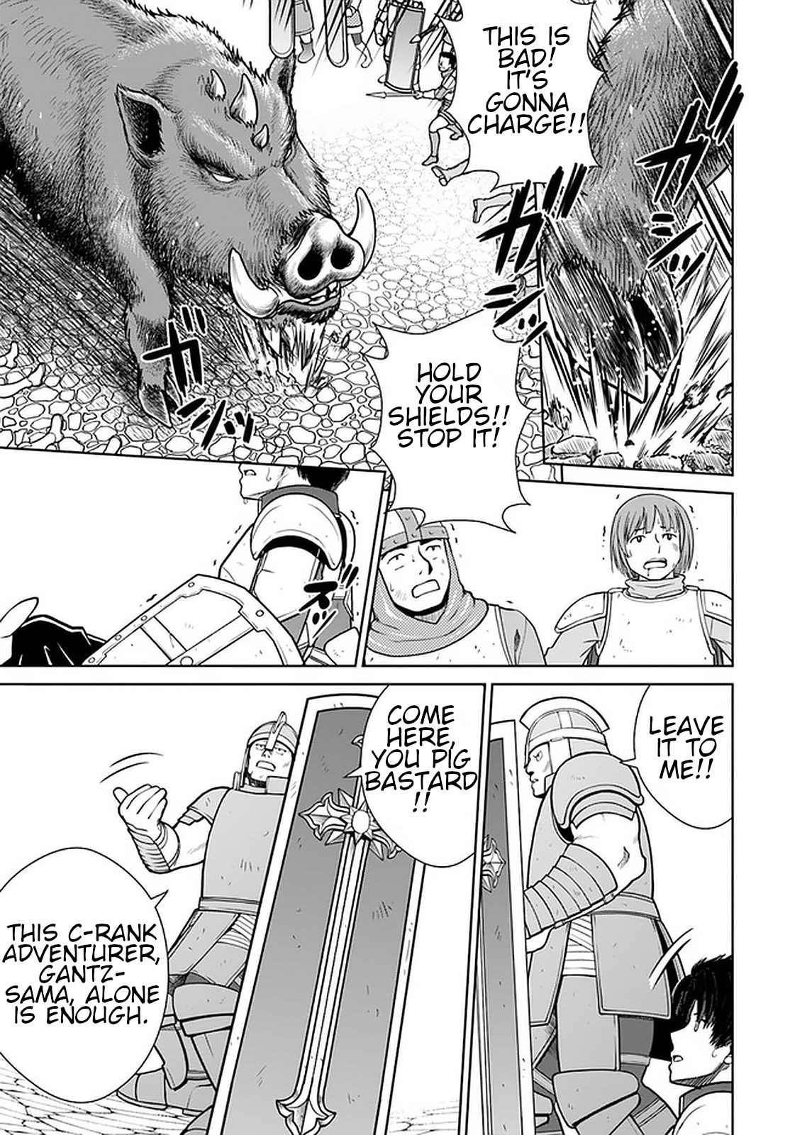 Page 16 of Chapter 12