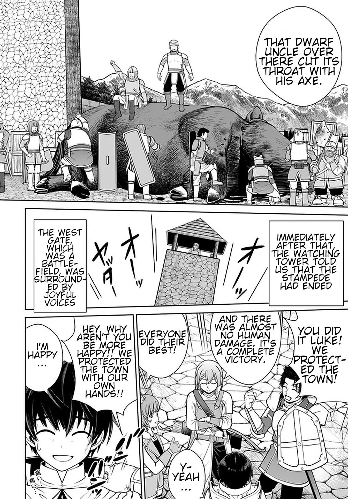 Page 4 of Chapter 13