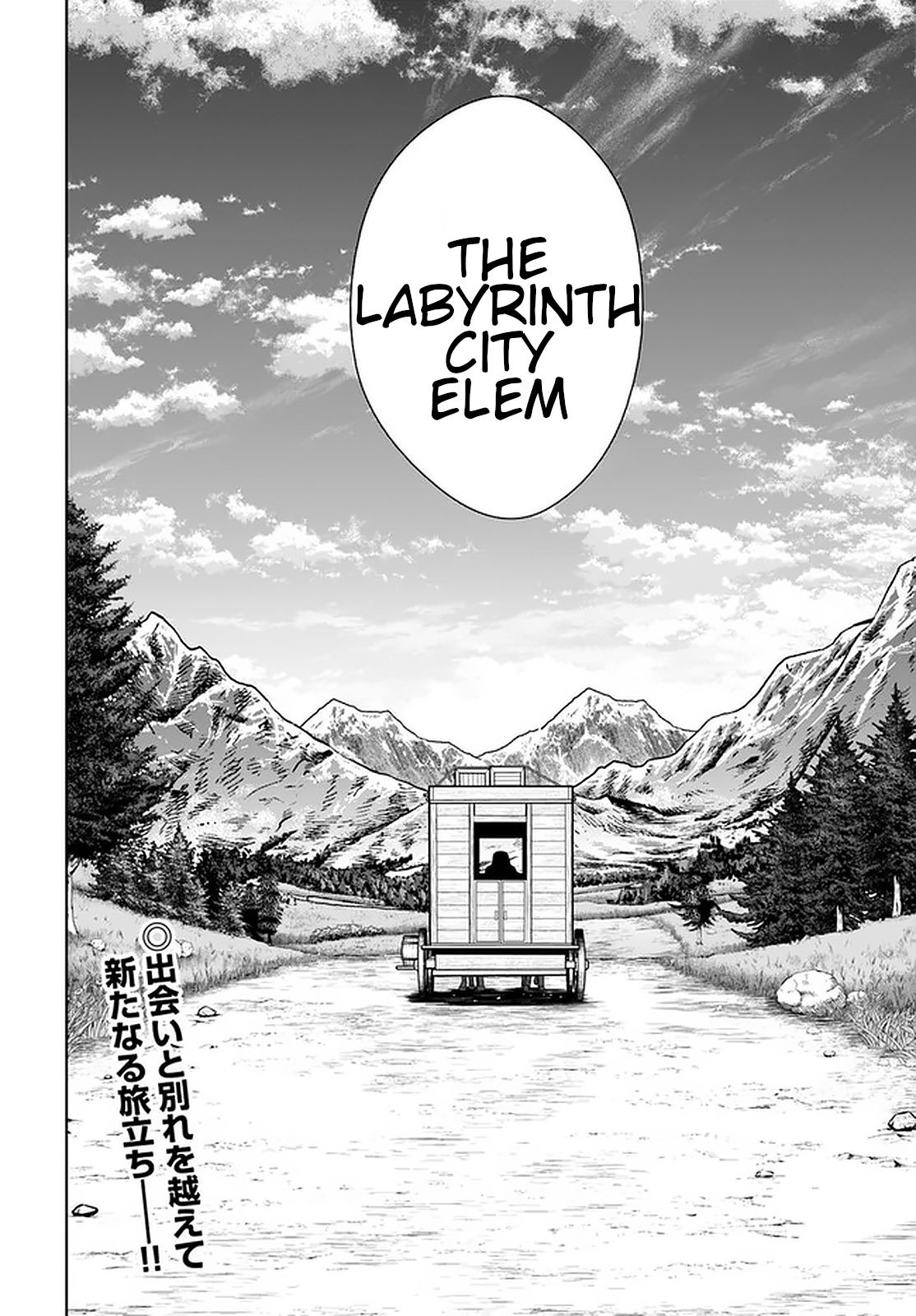 Page 18 of Chapter 13