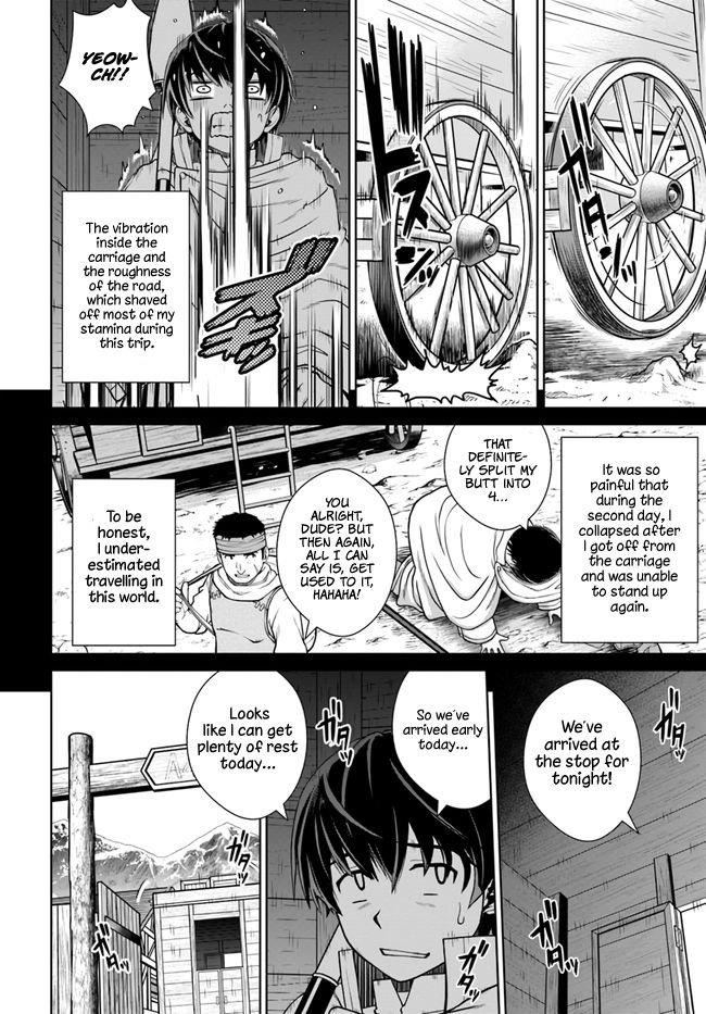 Page 5 of Chapter 14