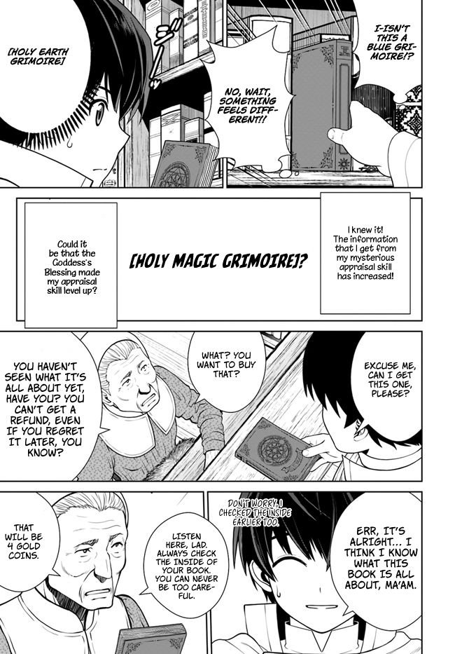 Page 10 of Chapter 14