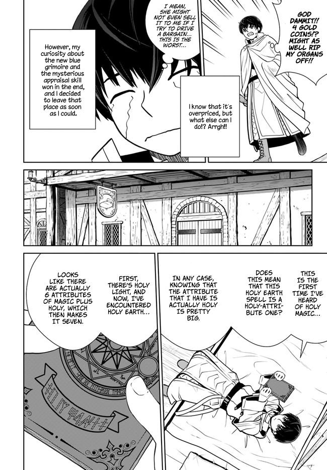 Page 11 of Chapter 14