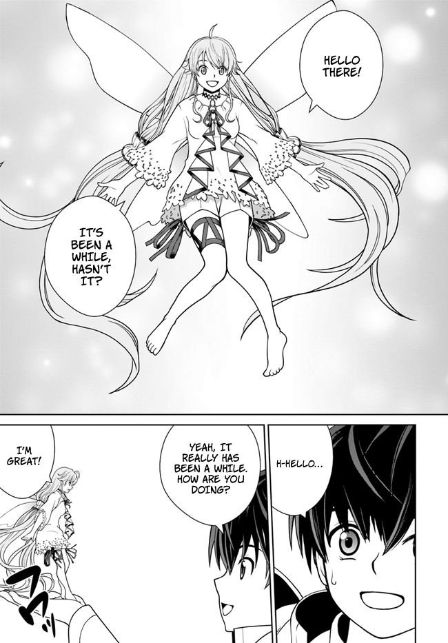 Page 16 of Chapter 14