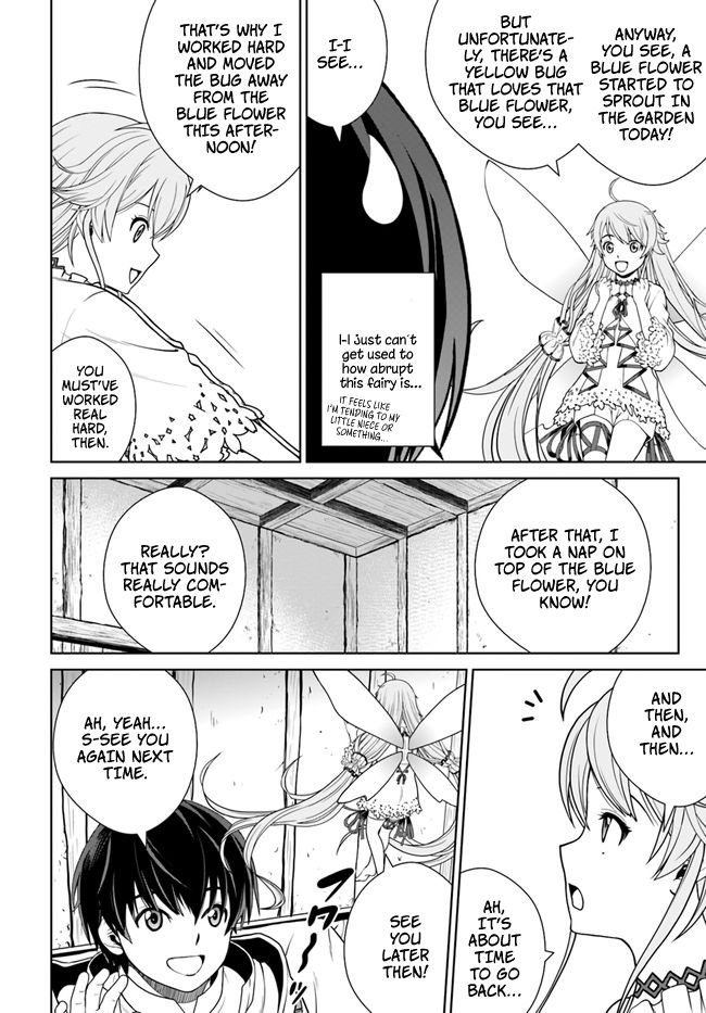 Page 17 of Chapter 14