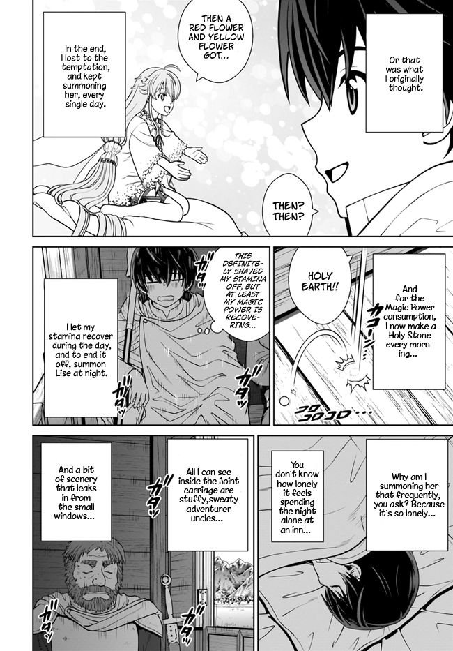 Page 19 of Chapter 14