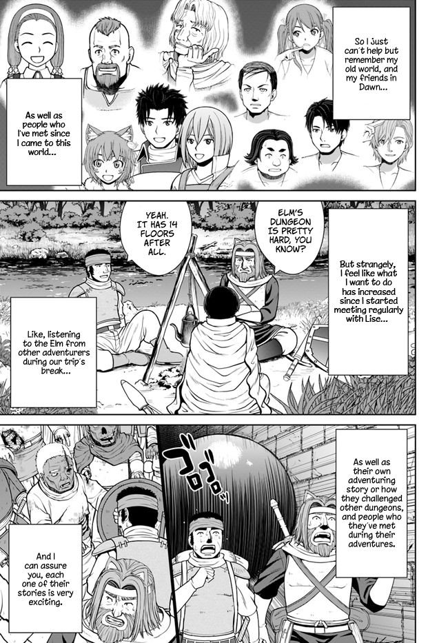 Page 20 of Chapter 14