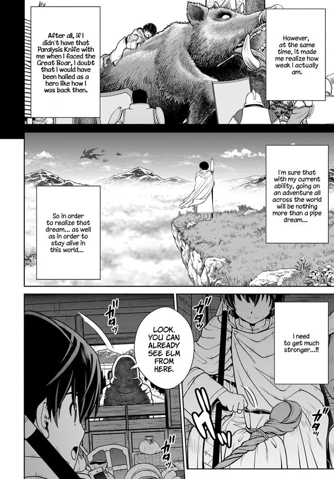 Page 21 of Chapter 14