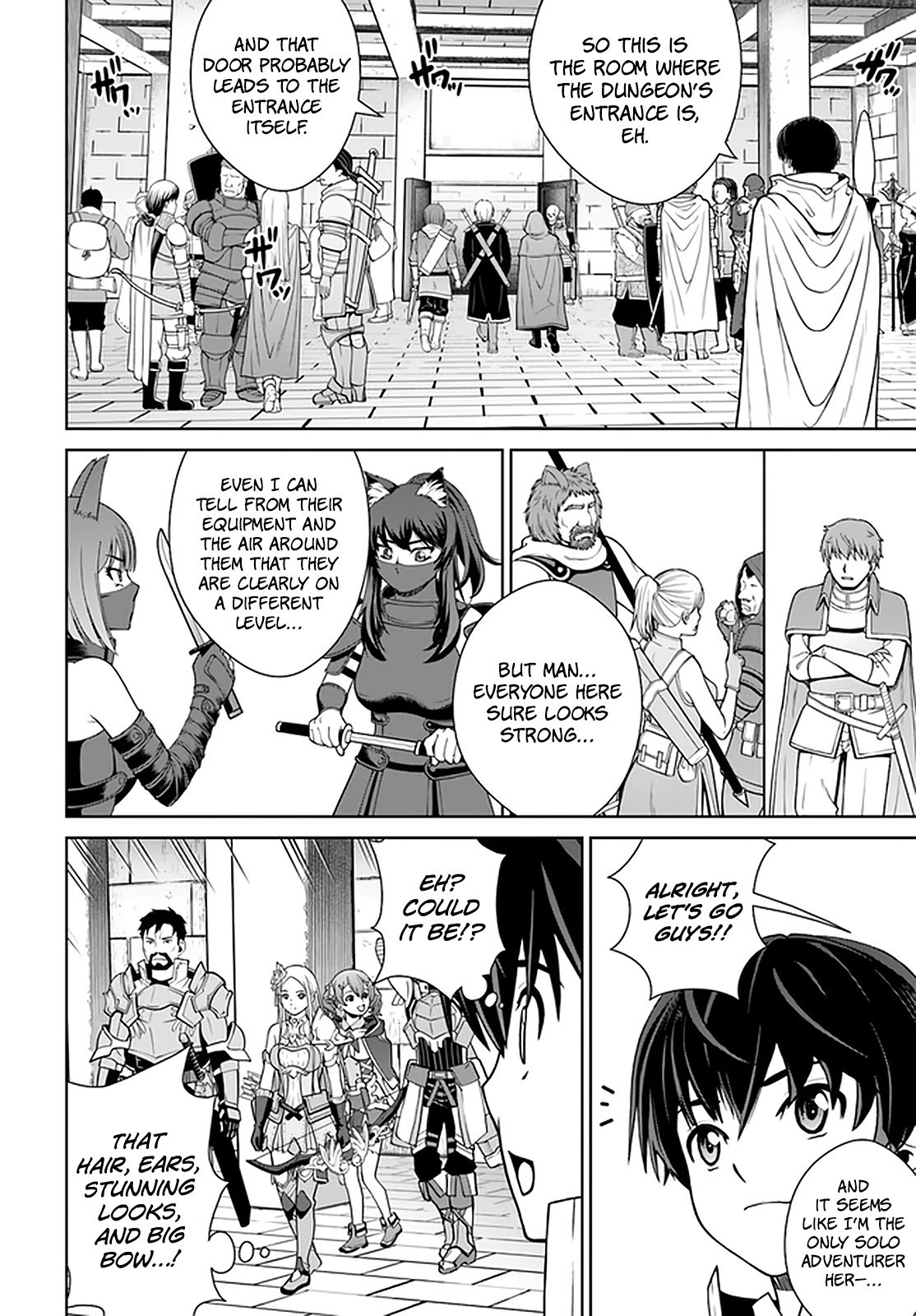 Page 21 of Chapter 15