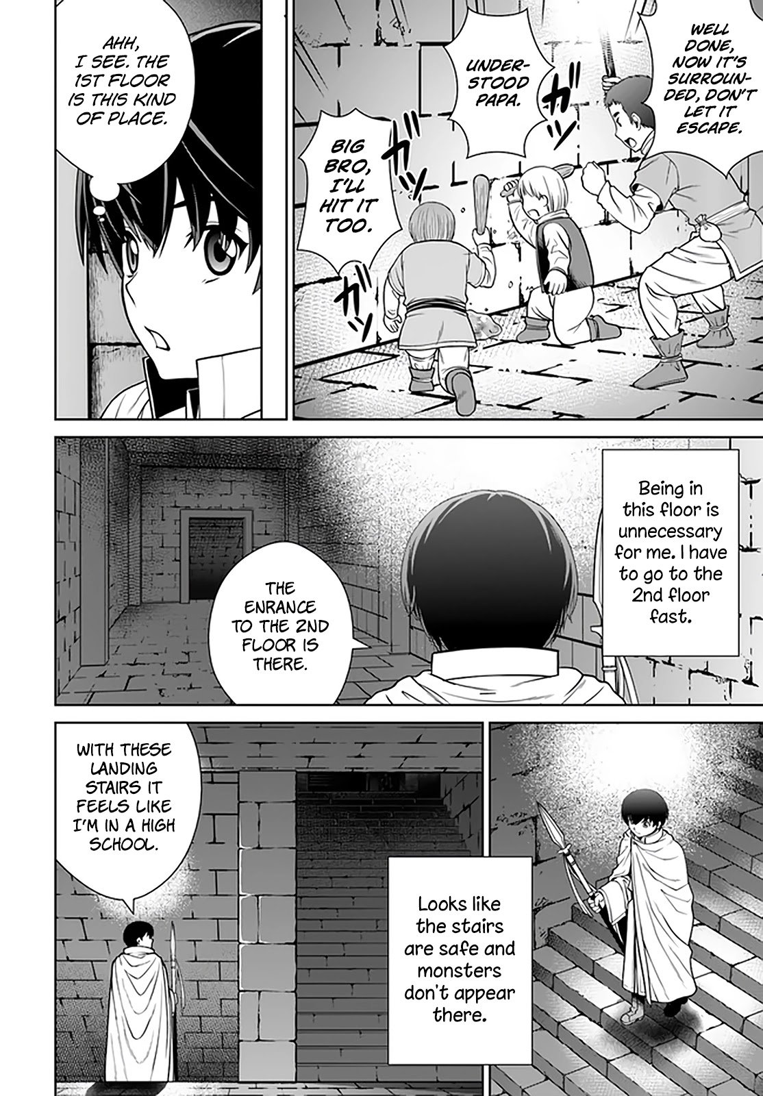Page 3 of Chapter 16