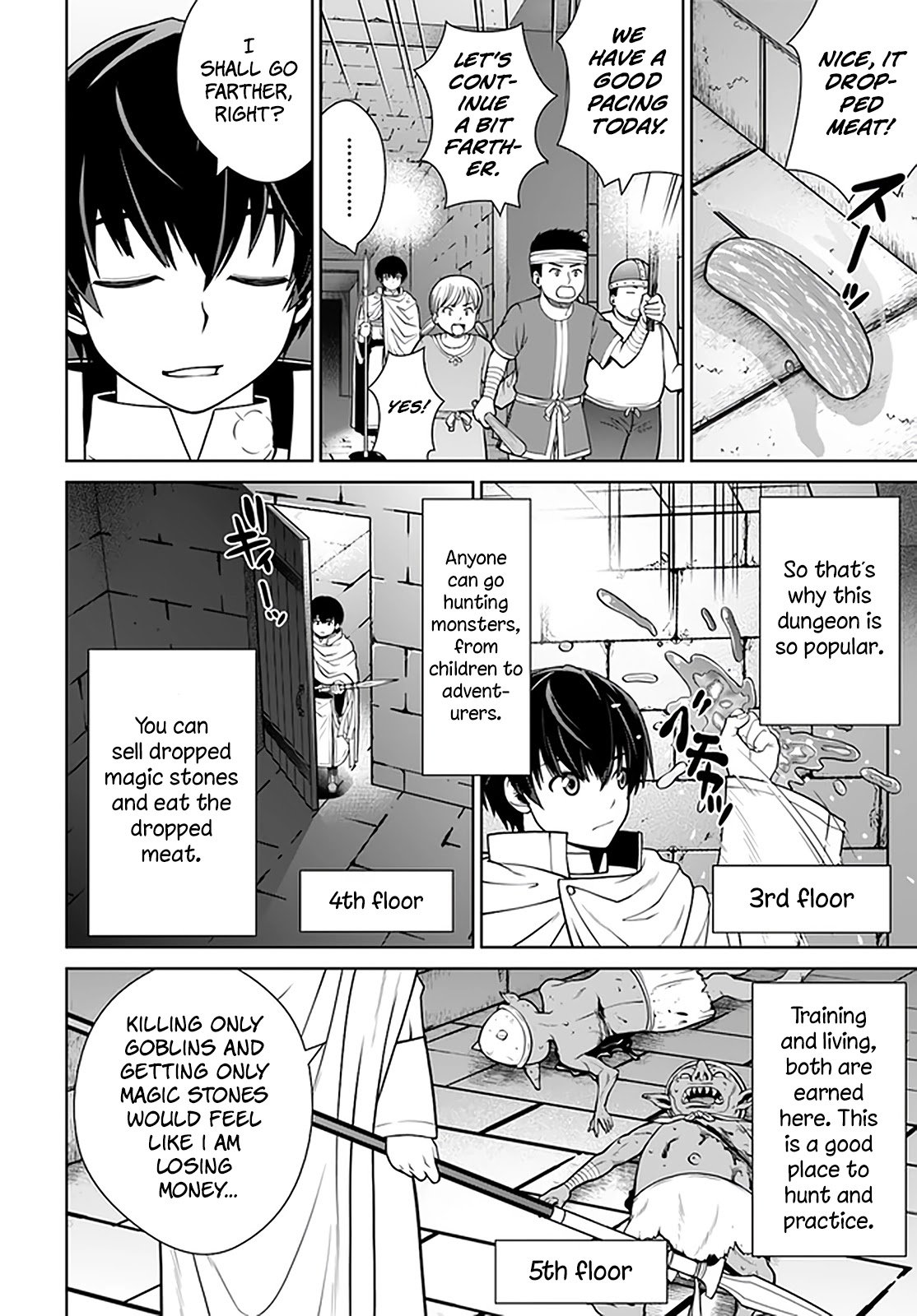 Page 5 of Chapter 16