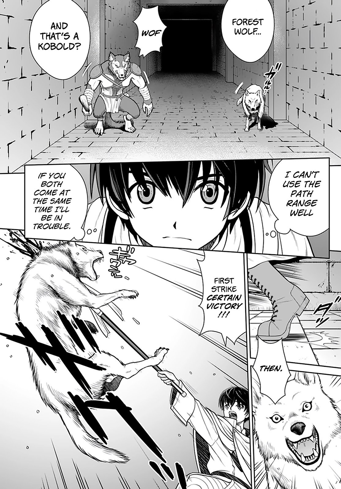 Page 13 of Chapter 16