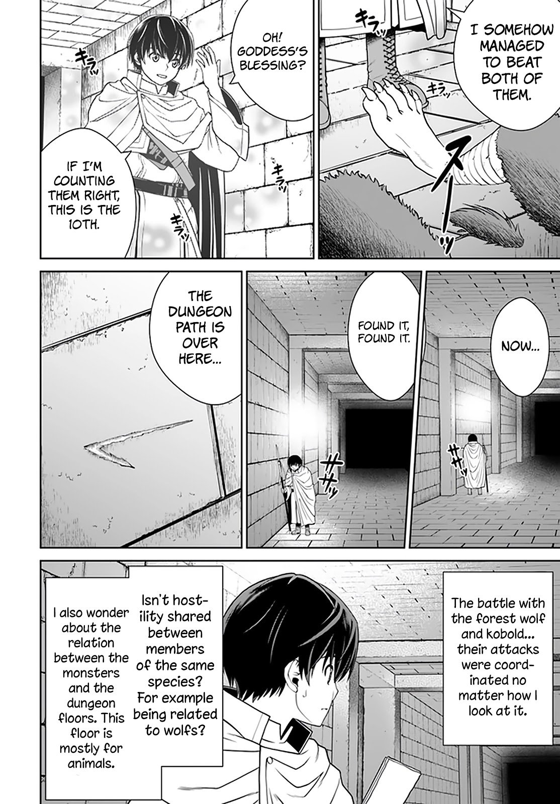 Page 15 of Chapter 16