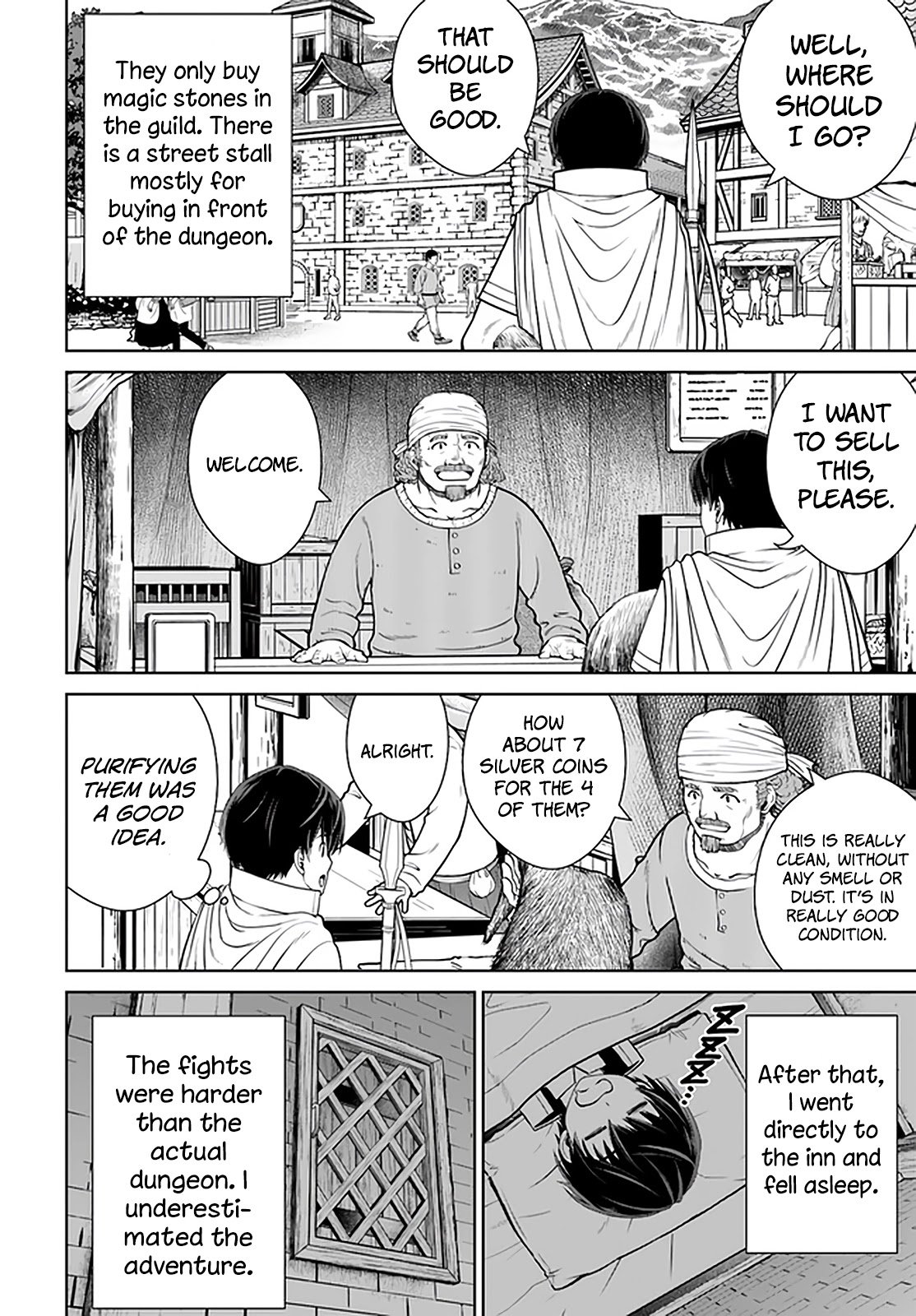 Page 17 of Chapter 16