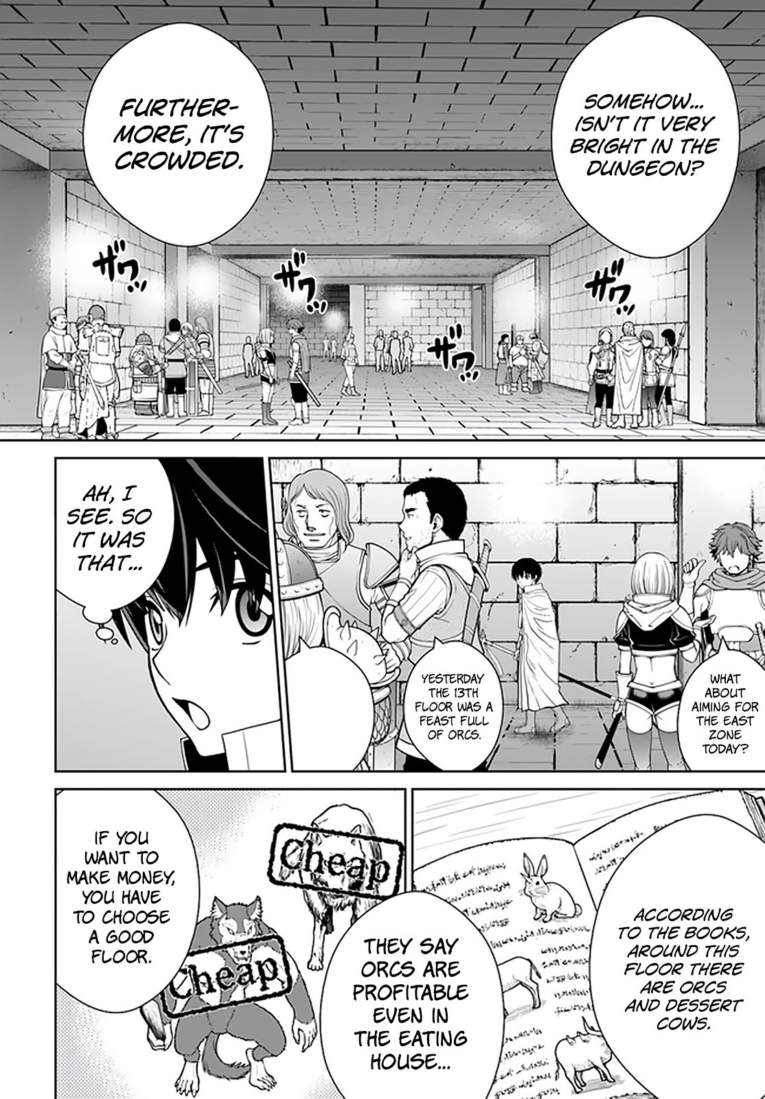 Page 19 of Chapter 16