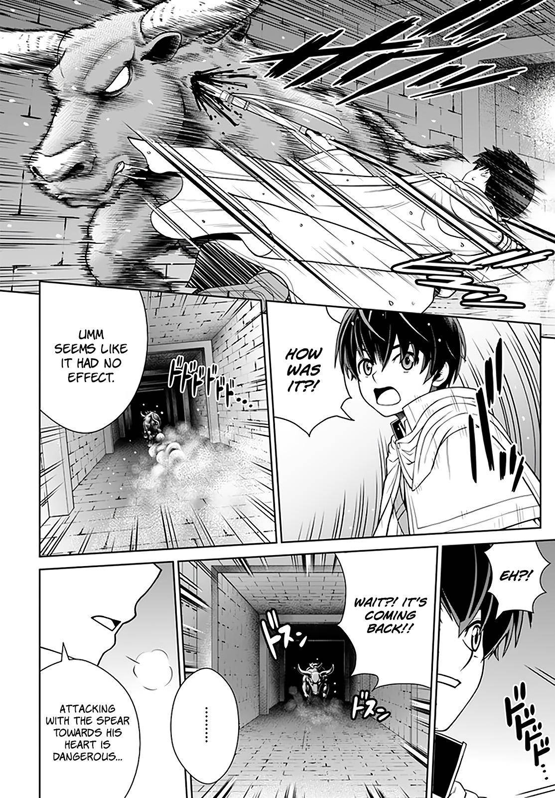 Page 3 of Chapter 17
