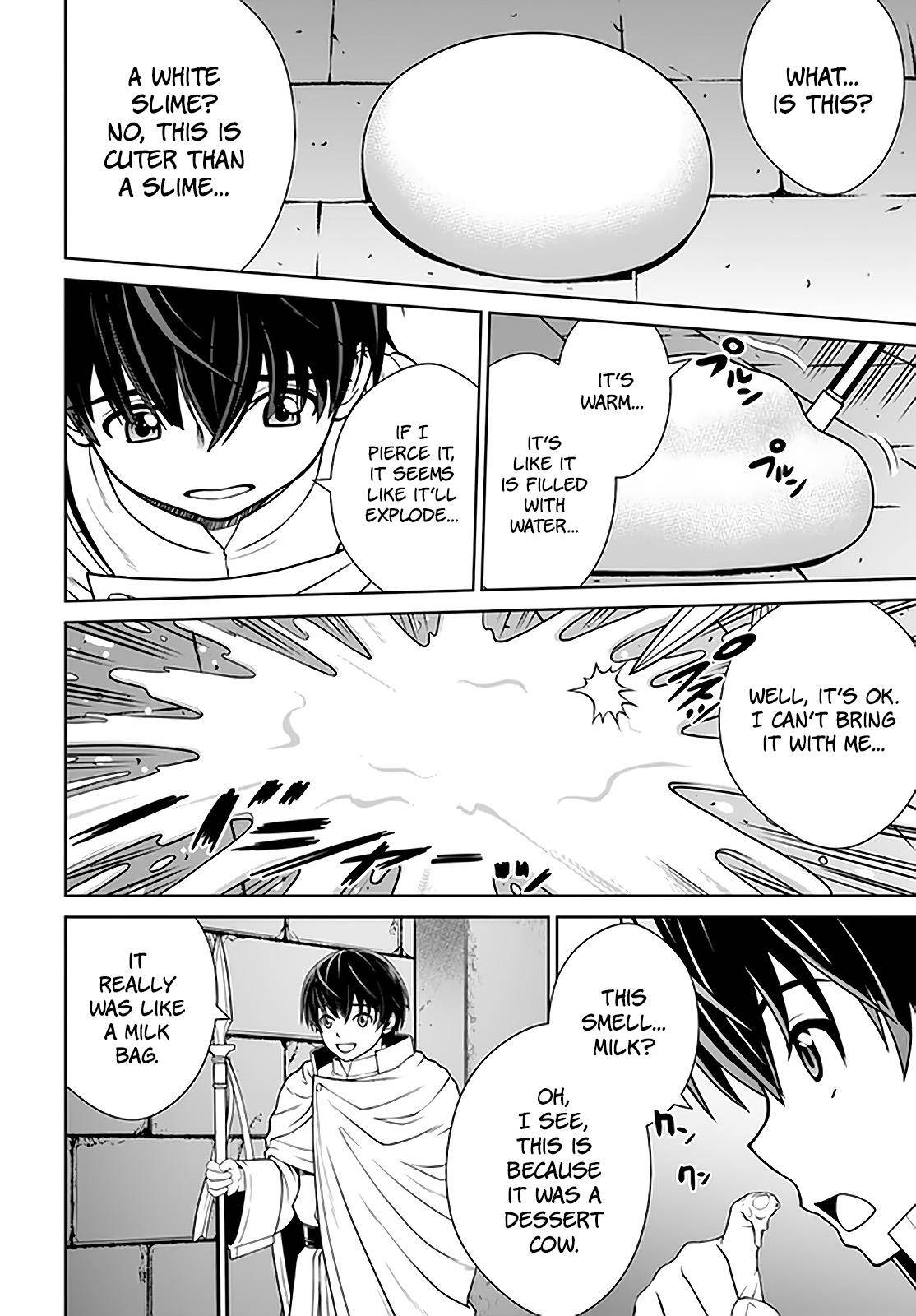 Page 7 of Chapter 17
