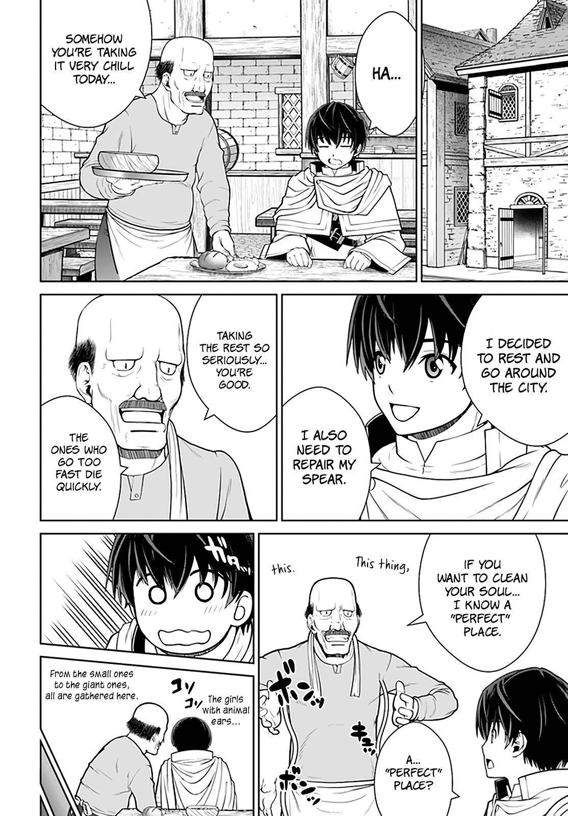 Page 16 of Chapter 17