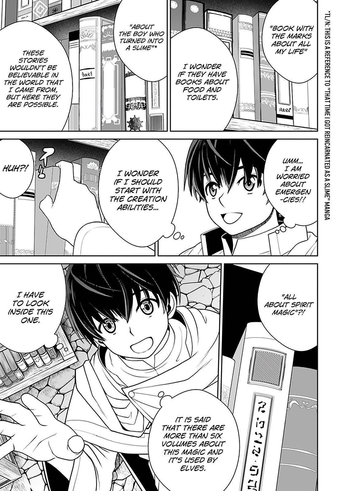 Page 23 of Chapter 17