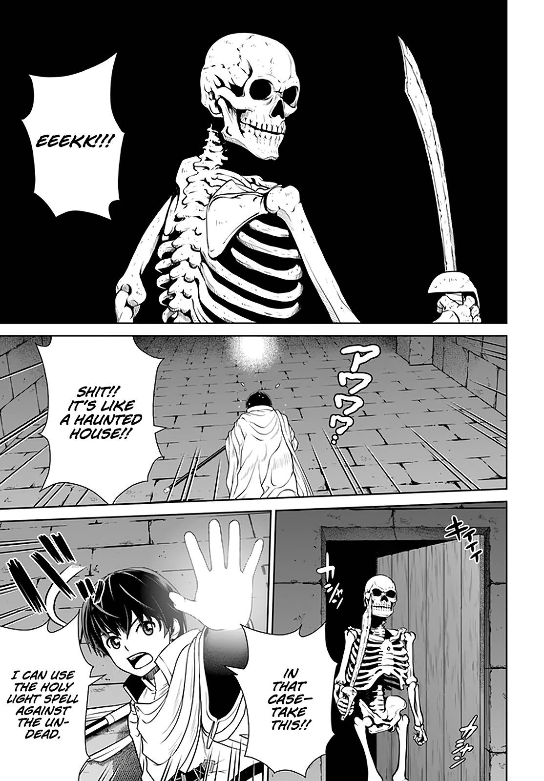 Page 6 of Chapter 19