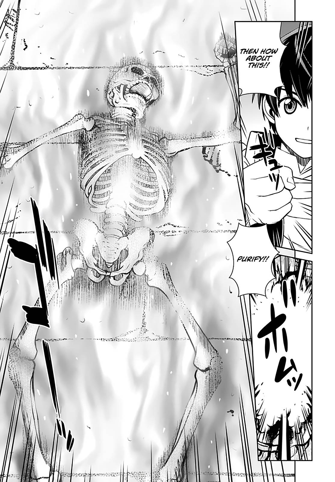 Page 20 of Chapter 19