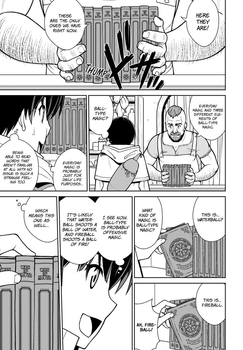 Page 7 of Chapter 2