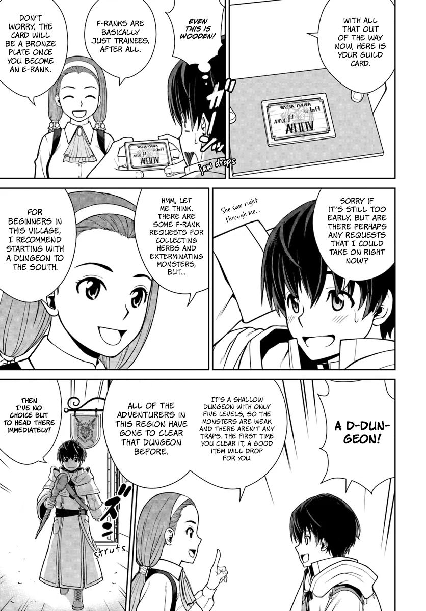 Page 13 of Chapter 2